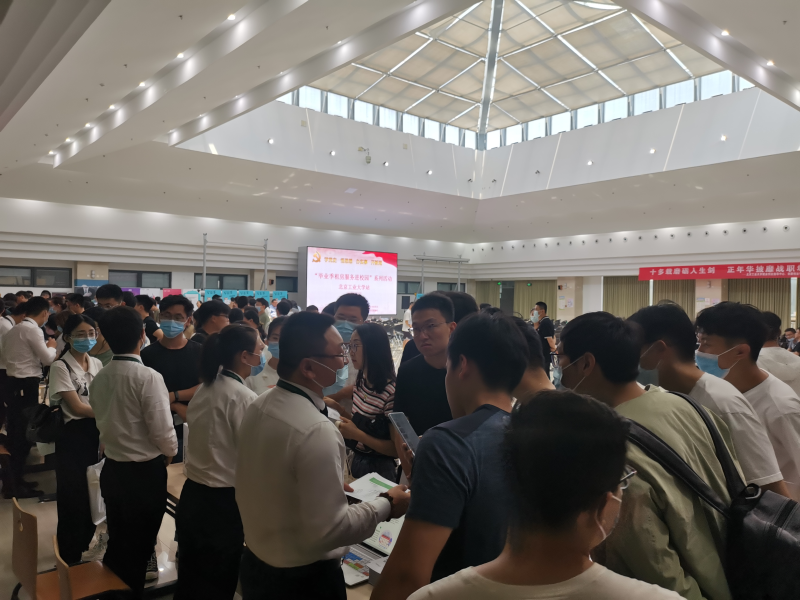 为毕业生租房保驾护航 助力高质量就业 北京连续第四年举办毕业季租房服务 进校园系列活动